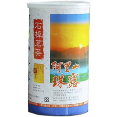 HelloYoung Formosa Alishan Zhu Lu Dewdrop Tea Premium Taiwan High Mountain Oolong Tea 250g