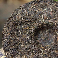 Yunnan Raw Puerh Tea Cake 2023 Daqi Sheng Pu'er Tea Spring Pu-erh Cake Tea 357g