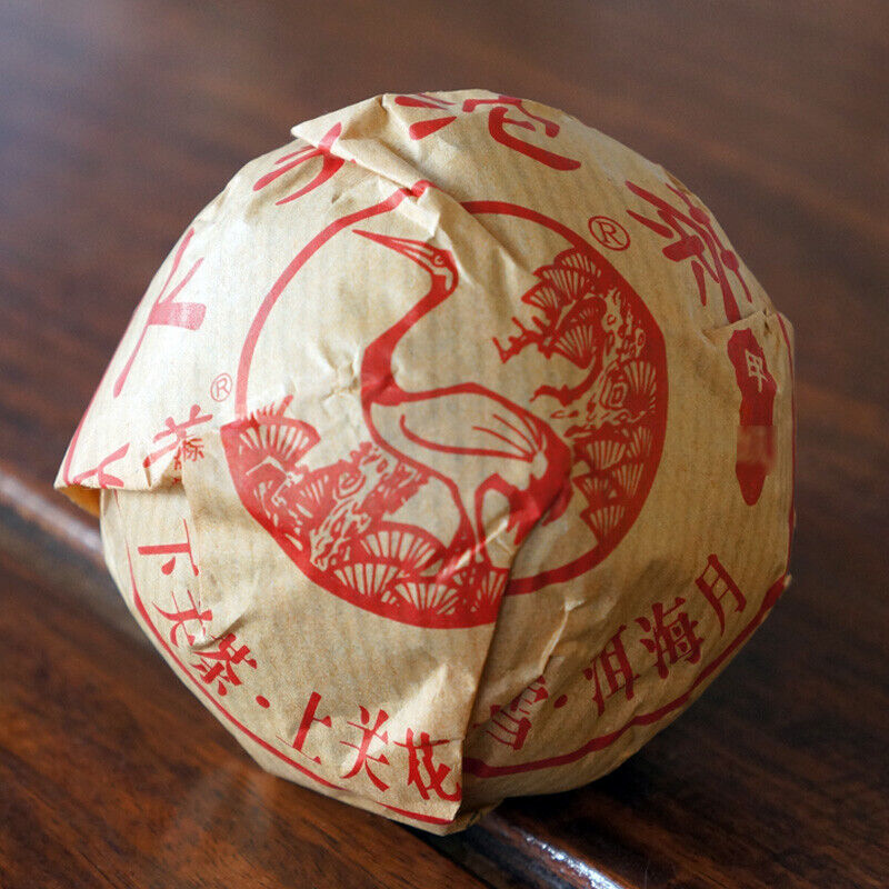 HelloYoung Tuocha Yunnan Xiaguan Jia Ji Tuo Cha Aged Puer Tea Cha Pu'er Puerh Tea 100g*5
