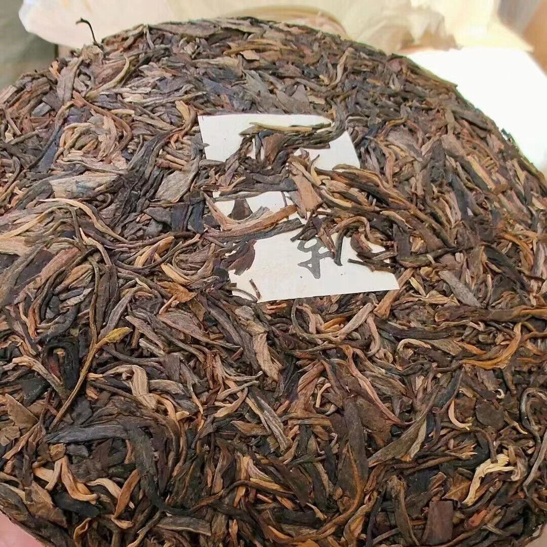 Yunnan Aged Pu-erh Raw Tea Cake 2006 Menghai Puerh King Old Pu'er Cake Tea 357g