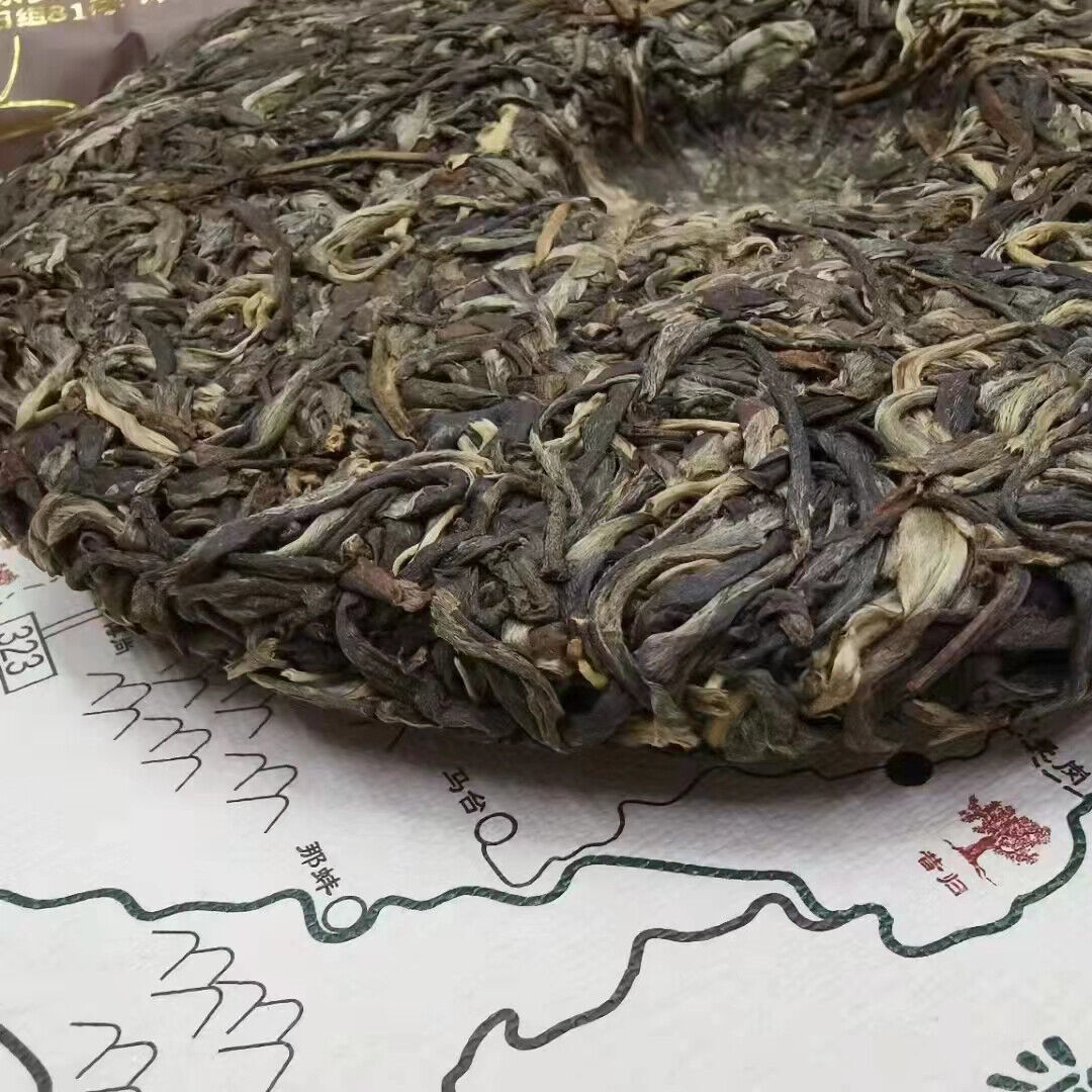 Yunnan Puerh Raw Tea Cake Hundred Year Xigui Raw Pu-erh Cake Tea Pu'er Tea 357g