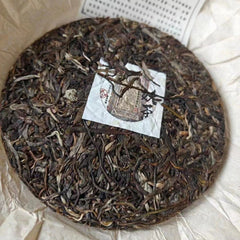 Yunnan Old Pu'er Raw Tea Cake 2014 Raw Pu-erh Old Tea Yaocha Puerh Cake Tea 357g