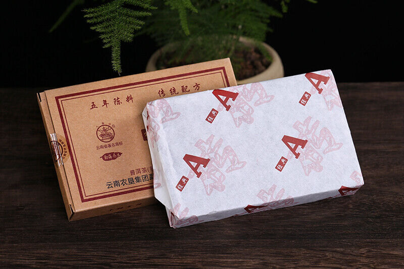HelloYoung Bajiaoting Classic A Brick Pu'er Tea Cooked Tea Menghai Arbor Puer 250g
