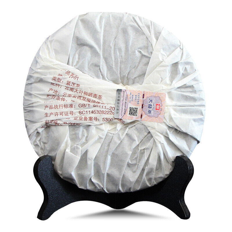 HelloYoung 8562 * Yr TAETEA Pu-erh MengHai Dayi Ripe 357g Shu Puer Tea Cake 357g 1701