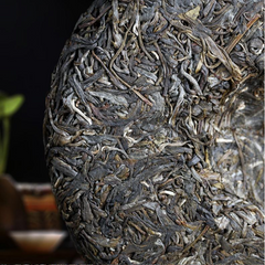 Yunnan Pu-erh Raw Tea Cake Dongguo Puerh Shengcha Chinese Pu'er Green Tea 357g