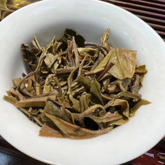 Yunnan Puer Raw Tea Cake 2021 Banpen Old Tree Raw Pu-erh Cake Tea Puerh Tea 357g