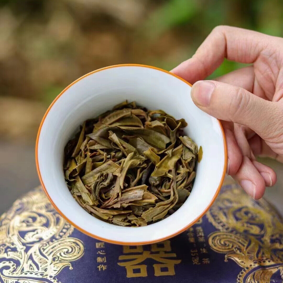 Yunnan Raw Puerh Tea Cake 2023 Daqi Sheng Pu'er Tea Spring Pu-erh Cake Tea 357g