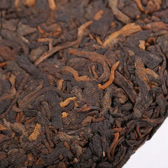 HelloYoung China Tea Pu'er Tea Mark No. 6071 Zhongcha Pu-erh Ripe Tea Puer Shu 357g