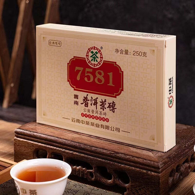 250g Puerh Ripe Tea Brick 7581 Pu-erh Cooked Tea Yunnan Organic Pu'er Black Tea