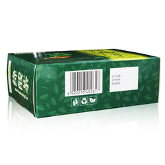HelloYoung Jiang Niao Suan Healthy Drink Reduce Uric Acid Herbal Tea 2.5g*20 Sachets / Box
