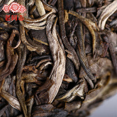 HelloYoung Haiwan Sheng Puer Tea Chinese Batch 191 Shen Shan Lao Shu Raw Puer Tea 500g