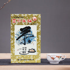 HelloYoung Fujian Wuyi Oolong Tea SAN YIN SHUI XIAN TEA XT806 Three Seals Certified 110g