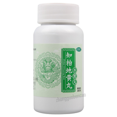 Tongrentang Zhi Bai Di Huang Wan Shui Mi Wan Zhibaidihuangwan 同仁堂知柏地黄丸水蜜丸
