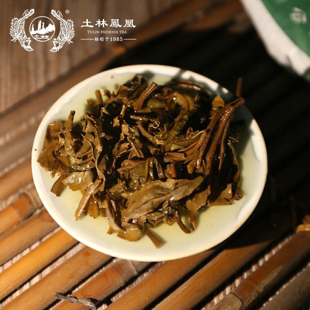 HelloYoung TuLin Phoenix Old Pu Erh Tea Top-grade "Special Xiang Bing" 702 Pu-erh Tea 380g