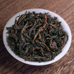 HelloYoung Flower Aroma Premium Wuyi Rock Tea Da Hong Pao Tea Big Red Robe Oolong Tea 200g