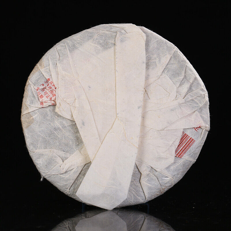 BAJIAOTING Nv Er Gong Pu-erh Tea Cake 357g Raw Arbor Ancient Tree Tea Pu'er