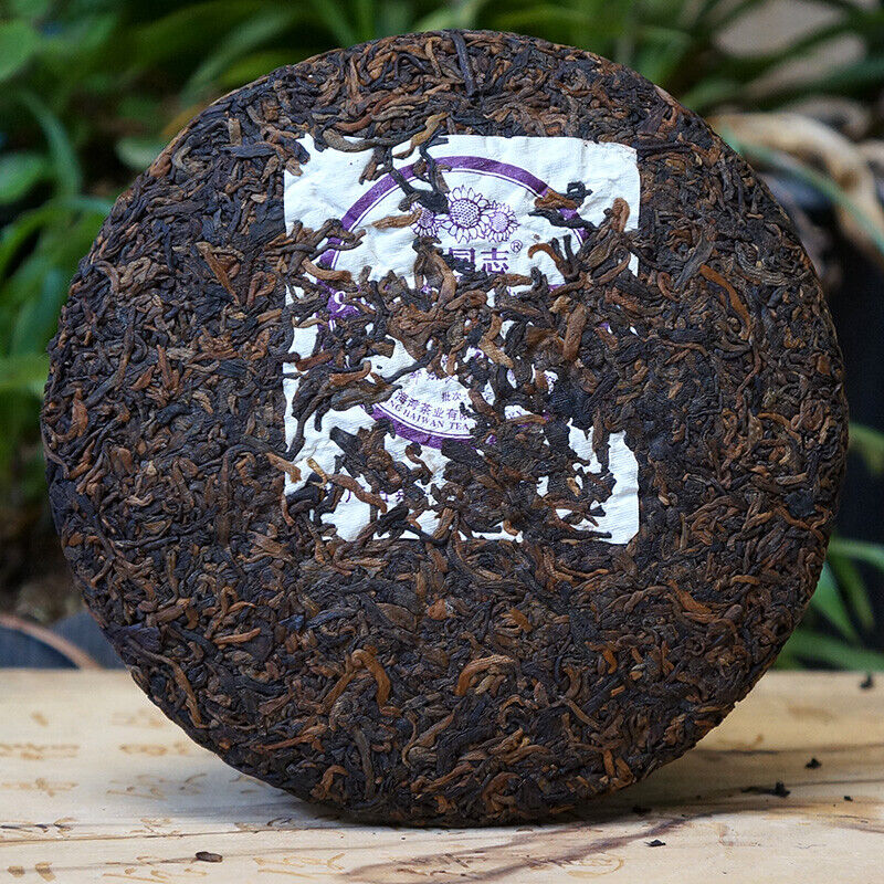 HelloYoung Haiwan Lao Tong Zhi Old Comrade 908 Mini Pu'er Tea Cake Puerh Ripe 200g