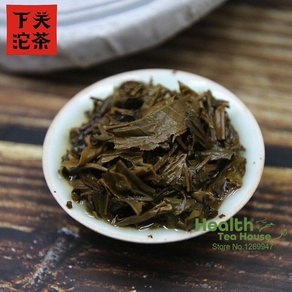 HelloYoung Xiaguan Aged Puer Tea Gao Yuan Chen Sheng Puerh Iron Puer Tea Cake 357g