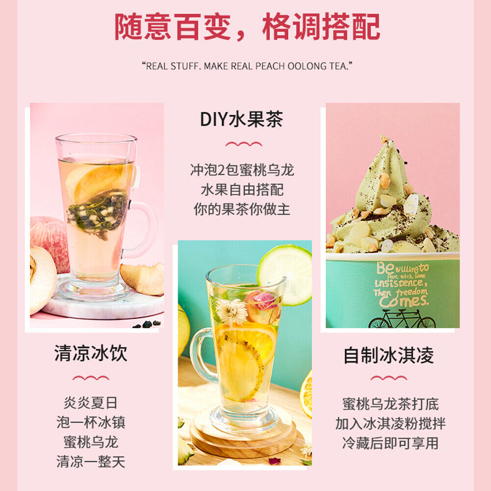 HelloYoung New Organic Peach Oolong Tea Fruit Tea Healthy Drink Hot Cold Brew Tea3g*15bags