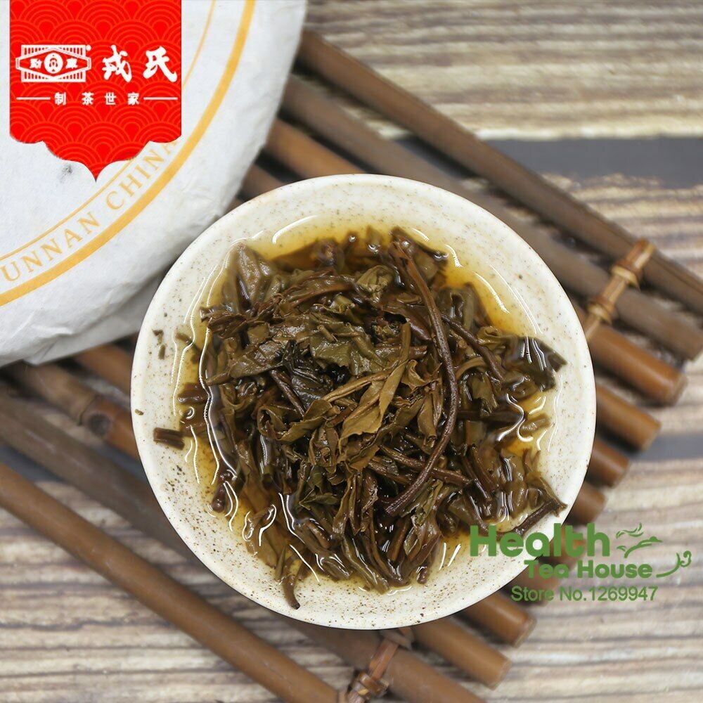 HelloYoung Mengku Rongshi Raw Pu-erh Tea Cake Mu Ye Chun Old Puer Tea 400g/14.1oz