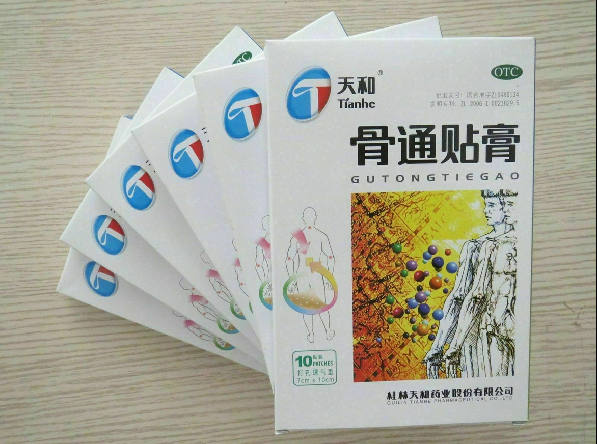 Tian He Gu Tong Tie Gao Tianhe Gutongtiegao 6 Boxes天和骨痛贴膏 6盒