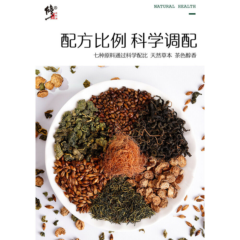 Xiu Zheng Yu Mi Xu Sang Ye Cha Xiuzheng Yumixusangyecha修正玉米须桑叶茶降三高茶