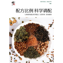 Xiu Zheng Yu Mi Xu Sang Ye Cha Xiuzheng Yumixusangyecha修正玉米须桑叶茶降三高茶