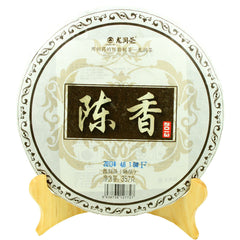 HelloYoung Pu'er Ripe Chen Xiang Yunnan LongRun Tea Ancient Tree Aged Pu-erh Tea Cake 357g