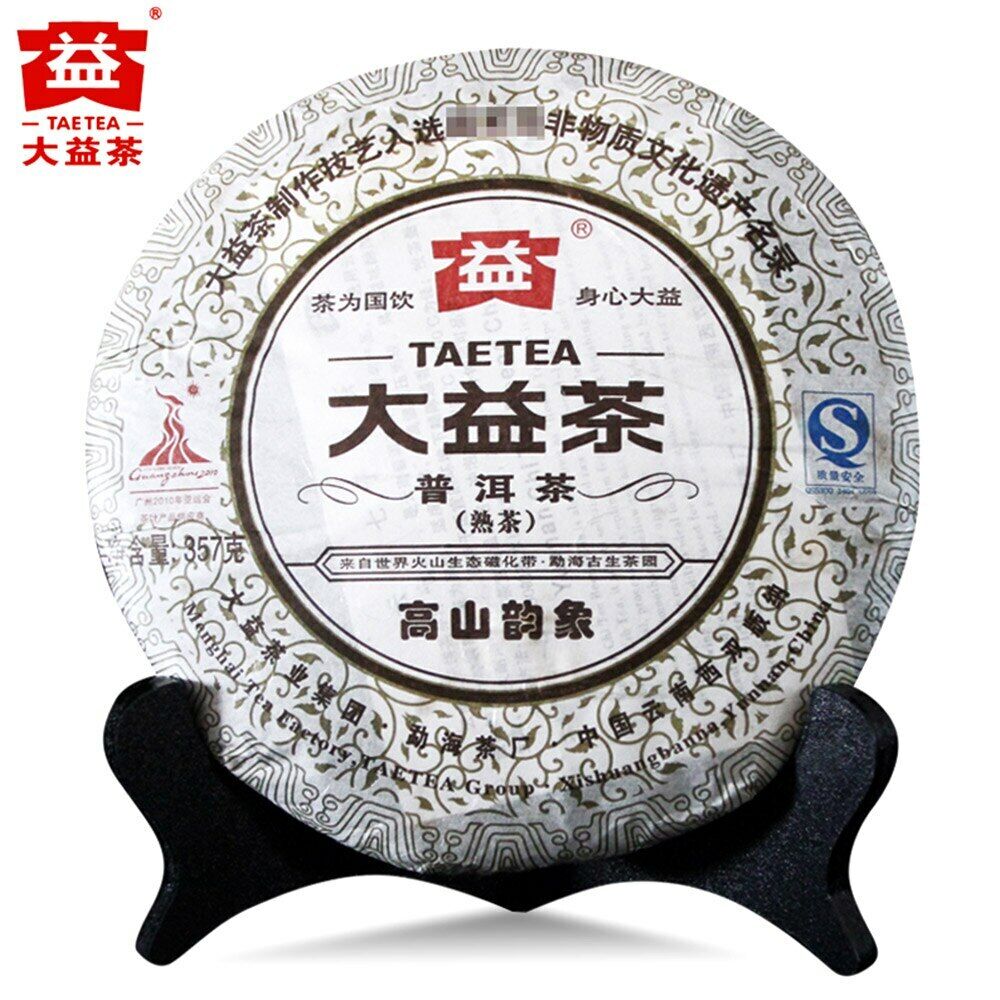 HelloYoung TAETEA The Rhythm of The Mountains Shu Puer Batch 001 Ripe Puerh Tea 357g