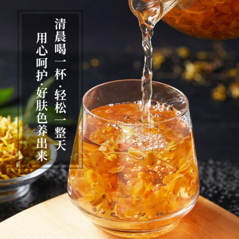 HelloYoung 20gNatural Shihu Fengdou Blossom Dendrobii Dendrobium Wild Flowers Herbal Tea