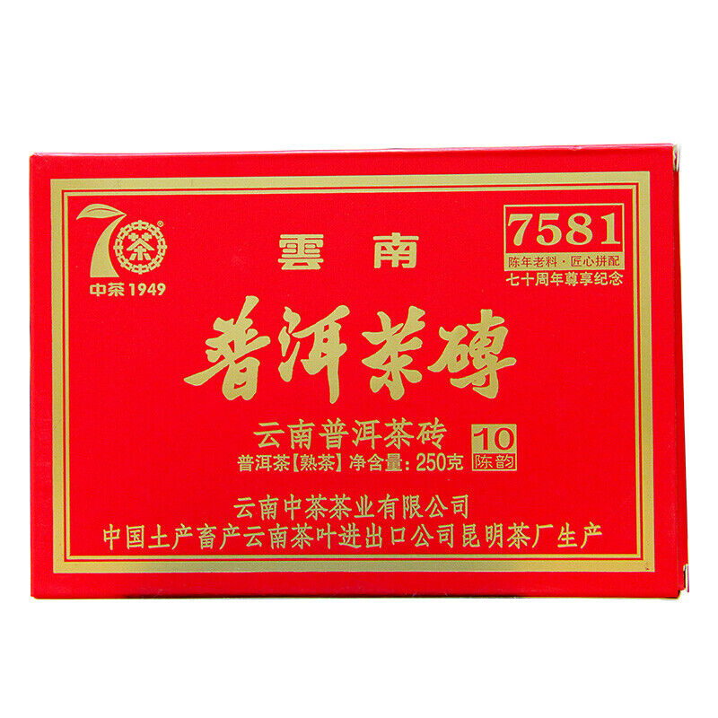 CHINATEA Brand Zunxiang 7581 Pu-erh Tea Brick  250g Zhongcha Ripe Puer Brick