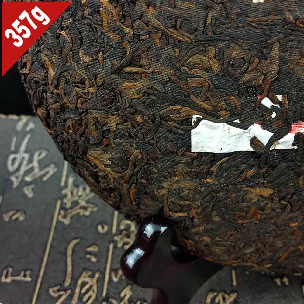 HelloYoung Yunnan Ban Zhang Royal Ripe Puer Authentic Chinese Menghai Ripe Pu-erh Tea 357g