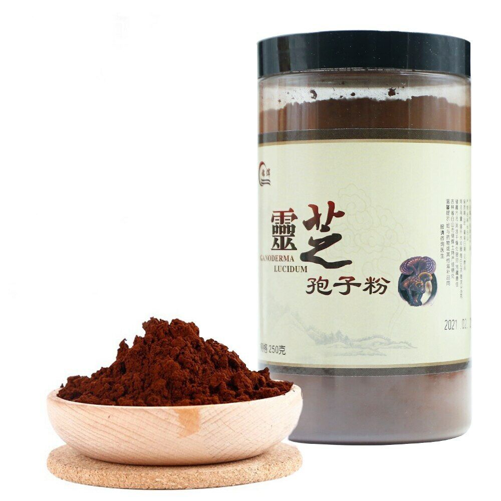 HelloYoung Wild Original Lingzhi Mushrooms Reishi Mushroom Lingzhi Reishi Spore Powder