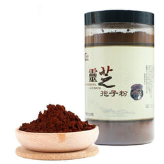 HelloYoung Wild Original Lingzhi Mushrooms Reishi Mushroom Lingzhi Reishi Spore Powder