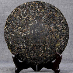 HelloYoung Tea Nannuo Mountain Ancient Tree Cha Puer Pure Material Shen Puerh Tea 357g