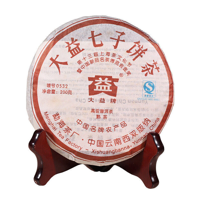 HelloYoung 200g TAETEA 0532  Yunnan Menghai Dayi Pu-erh Tea Cake Ripe Shu Puer 701 Batch