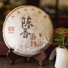 HelloYoung Aged Aroma Menghai Dayi TAETEA Pu-erh Tea Cake Puer Cooked Ripe 357g Puerh