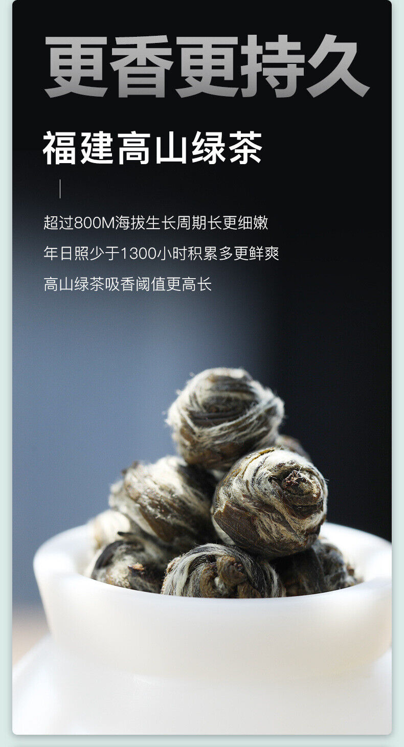 200g Premium Green Tea Jasmine Dragon Pearl Tea Balls New 2022 Jasmine Pearl Tea