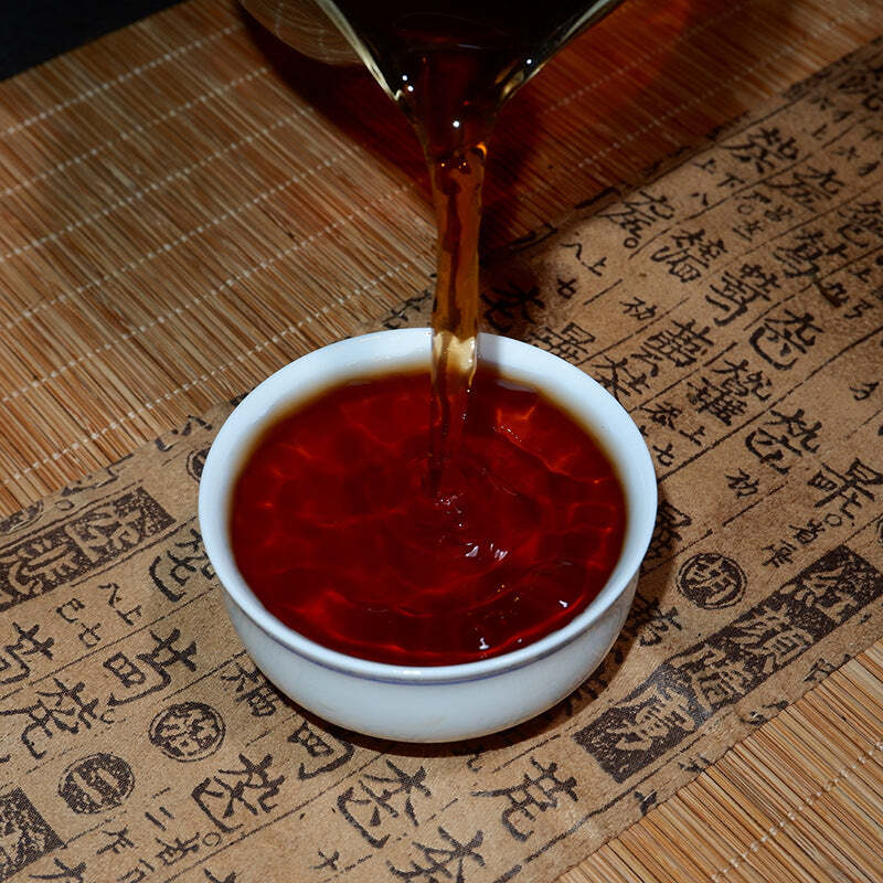 Yunnan Puerh Ripe Tea Golden Needle Cooked Pu-erh Tea Cake Pu'er Black Tea 357g