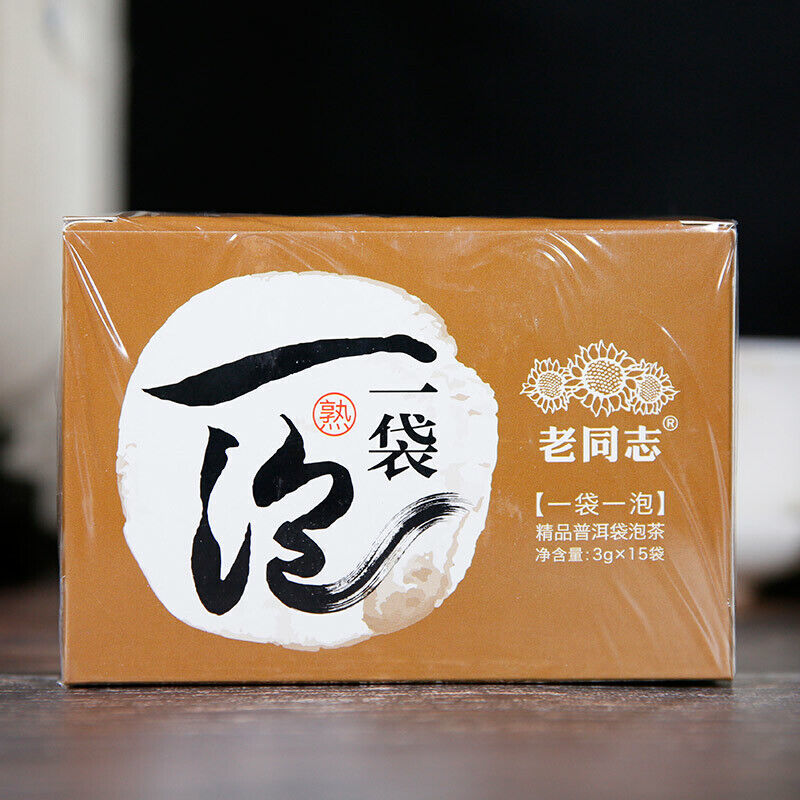 HelloYoung Lao Tong Zhi Ripe Puer Tea Bag Fast Brewing Haiwan Top-grade Puer Tea 15Bags/Box