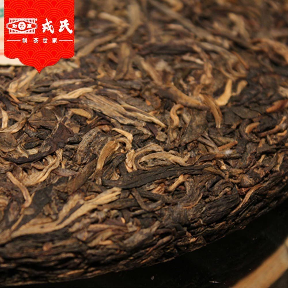 HelloYoung Mengku Rongshi Shen Puer Speciality Da Xue Shan Primary Ancient 400g Tea