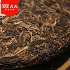 HelloYoung Mengku Rongshi Shen Puer Speciality Da Xue Shan Primary Ancient 400g Tea