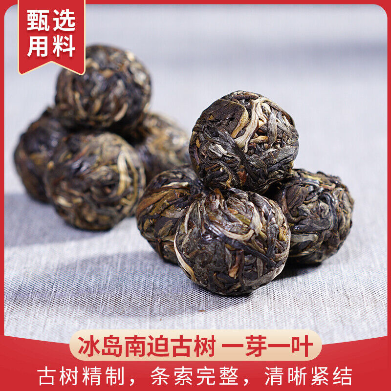 HelloYoung Cha Pu-erh Tea DR. PU'ER TEA Ice Soul Dragon Ball Xiao Tuo Tea Tuocha 500g