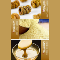 HelloYoung 100%pure Shihu Tiepi Dendrobium Powder Natural Health HerbalTea修正霍山铁皮石斛粉纯粉天然保健草本