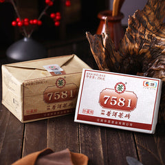 HelloYoung Classic 7581 Pu-erh Tea Brick Aged Ripe Puer Pu'er Brick CHINATEA Brand 250g