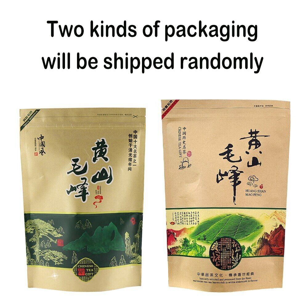 HelloYoung 2023 Huangshan Maofeng Tea Chinese Yellow Mountain Fresh Mao Feng Green Tea 250g