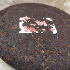Yunnan Pu'er Old Ripe Tea 2005 Lion Aged Pu-erh Cooked Tea Cake Puerh Tea 400g