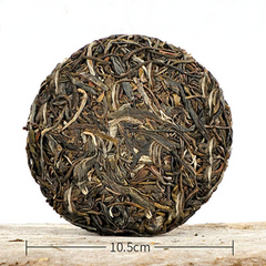 Bangzhang Ancient Tree Puerh Raw Tea Yunnan Pu-erh Tea Cake Pu'er Shengcha 100g