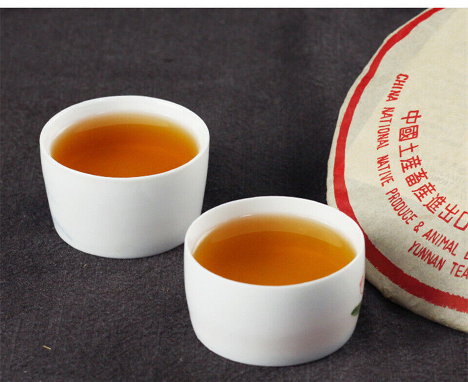 HelloYoung [Damaged Broken Packaging] Zhong Cha Yunnan Tea Puer Pu'er Raw 357g