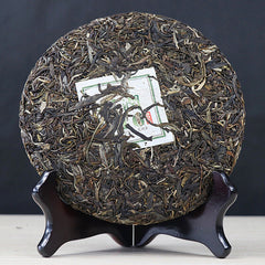 HelloYoung Yunnan Longrun Pu-erh Tea Cake Unfermented Pu'er Puer Raw Tea 357g/12.59oz